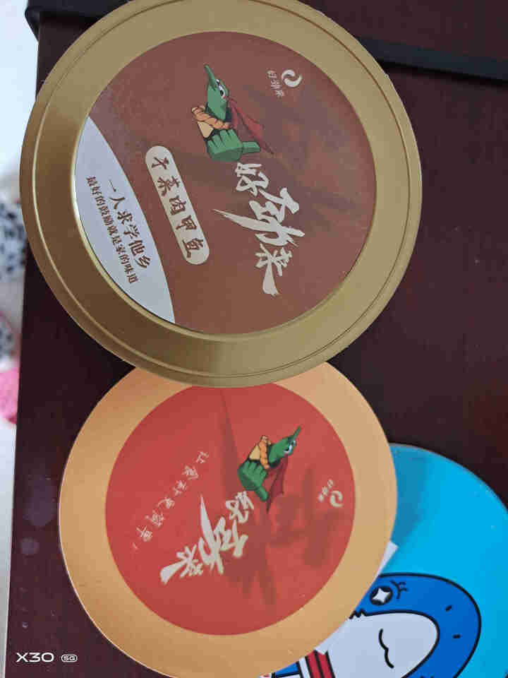 冷江甲鱼即食熟食生态鳖炖品小吃零食罐头 干菜甲鱼怎么样，好用吗，口碑，心得，评价，试用报告,第2张