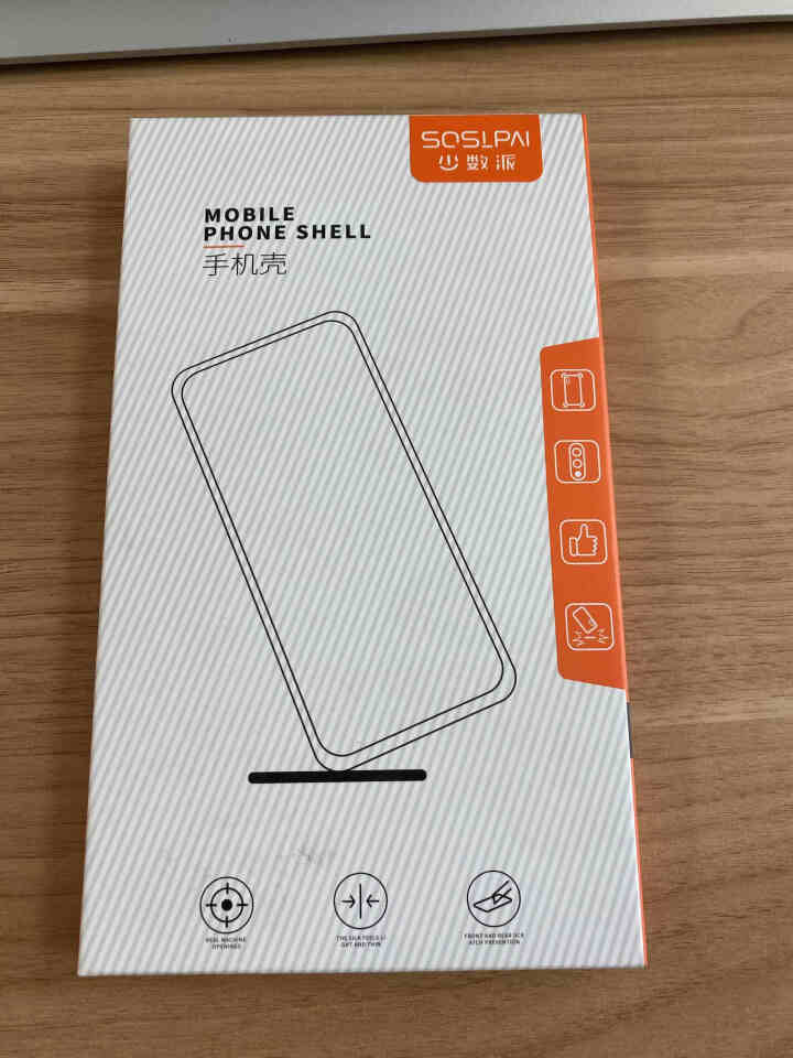 少数派 苹果11手机壳iPhone11Pro新款11ProMax液态硅胶11pro全包防摔保护套 苹果11ProMax【6.5英寸】樱花粉怎么样，好用吗，口碑，,第2张