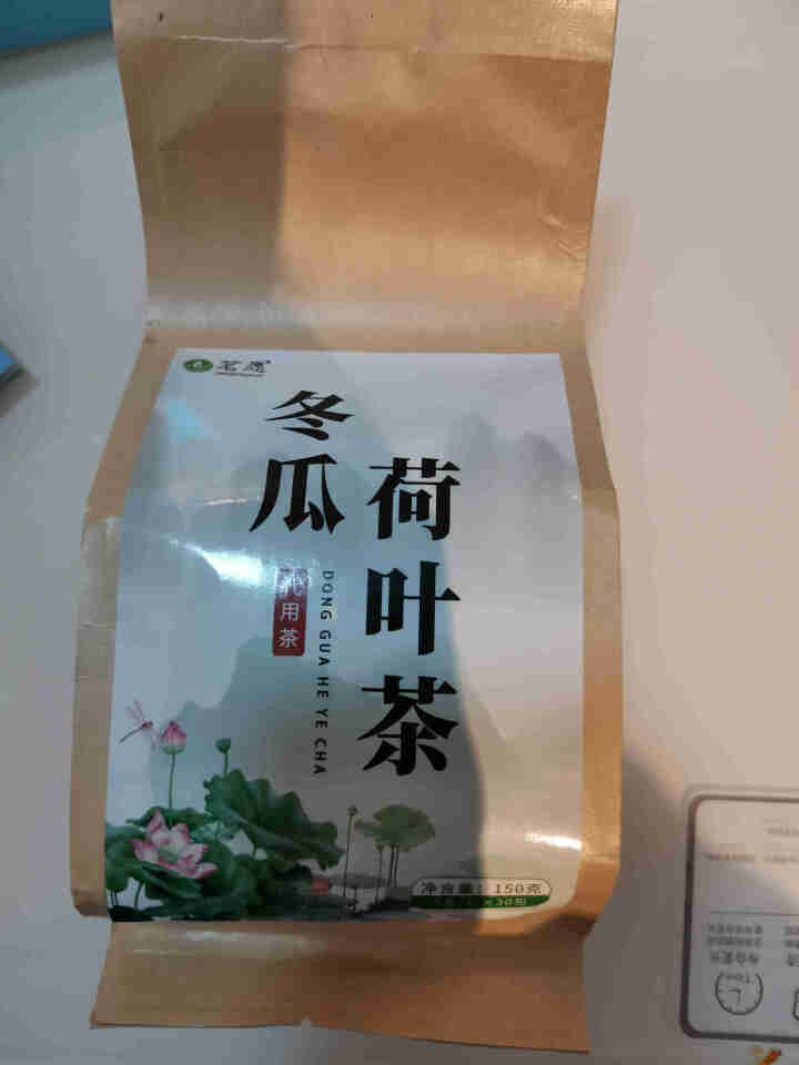 【买2袋=发4袋】冬瓜荷叶茶 大肚子茶A4腰荷叶片组合花茶泡水喝的袋泡茶搭瘦肚祛湿茶去湿薏米仁茶 150克(30包)/袋怎么样，好用吗，口碑，心得，评价，试用报,第2张