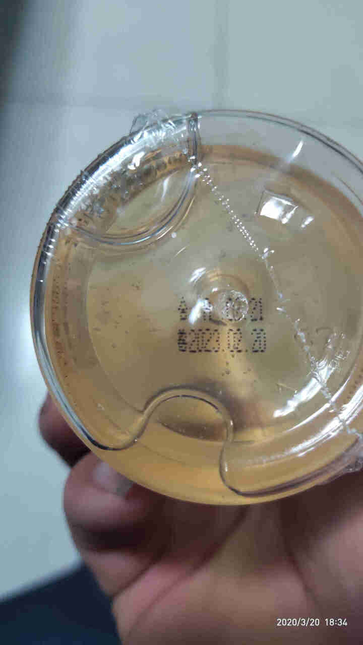 VC柔润爽肤水 补水保湿收缩毛孔提亮肤色舒缓镇静保湿水 300ml怎么样，好用吗，口碑，心得，评价，试用报告,第5张