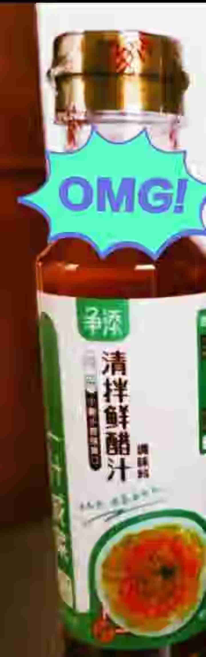 争添清拌鲜醋汁 230ml瓶装 凉拌菜汁 拌蜇皮 家常快手菜 一汁成菜复合调味品 清拌鲜醋汁 230ml瓶装怎么样，好用吗，口碑，心得，评价，试用报告,第2张