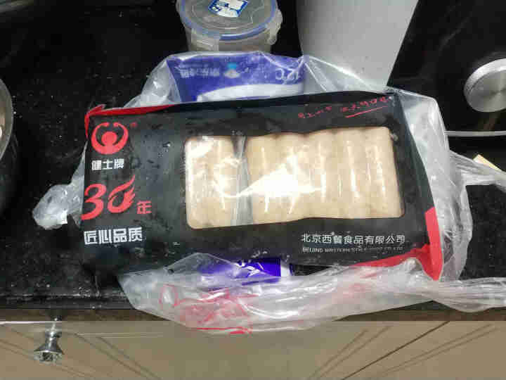 健士牌西餐肉粒肠250g*4 全程冷链黑胡椒香肠热狗脆皮肠台式烤肠 早餐手抓饼烧烤食材怎么样，好用吗，口碑，心得，评价，试用报告,第2张