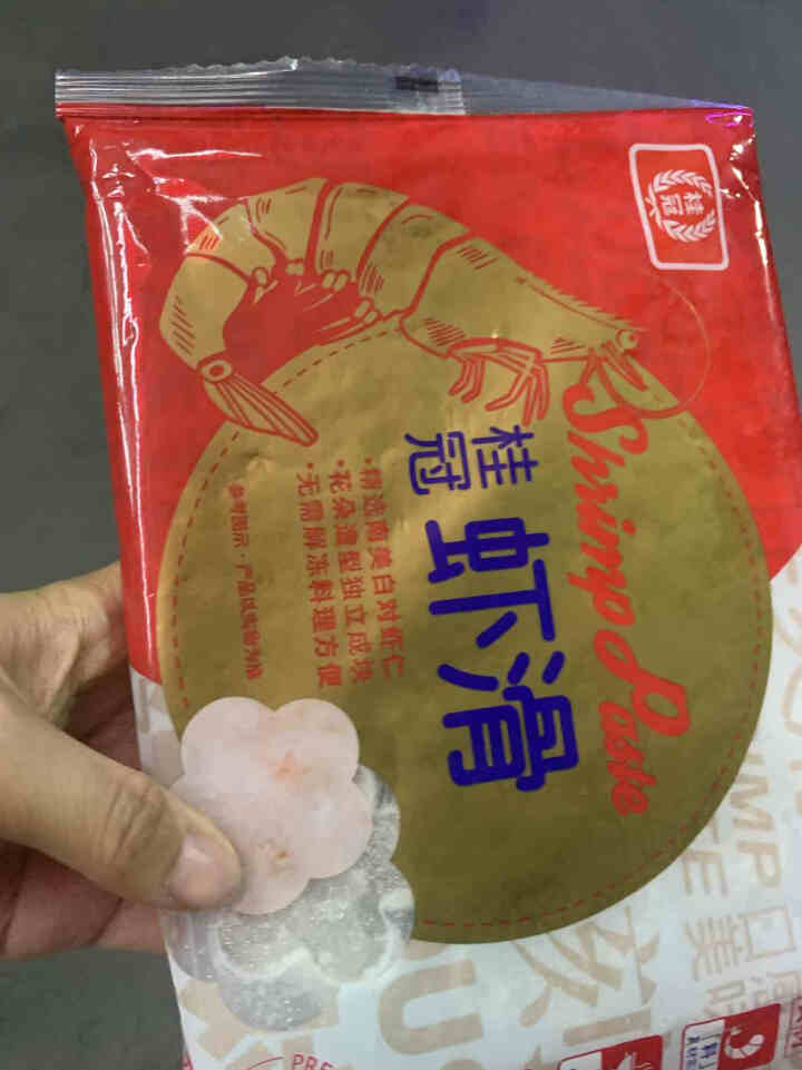 桂冠虾滑150（火锅食材 海鲜水产）怎么样，好用吗，口碑，心得，评价，试用报告,第2张