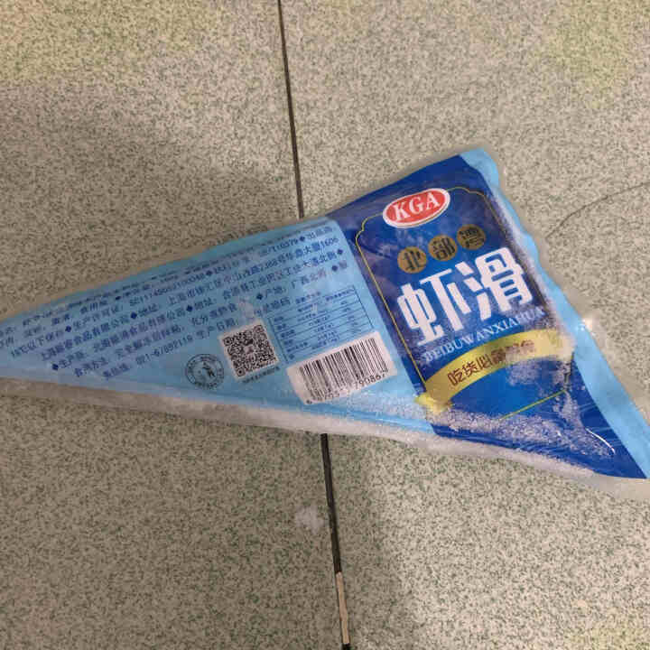 KGA 冷冻新鲜虾滑150g 虾肉含量高 火锅丸子 火锅食材 海鲜水产怎么样，好用吗，口碑，心得，评价，试用报告,第2张