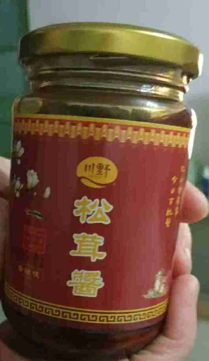 川野松茸菌 香辣拌饭酱 调味香菇酱松茸酱 香辣味怎么样，好用吗，口碑，心得，评价，试用报告,第2张