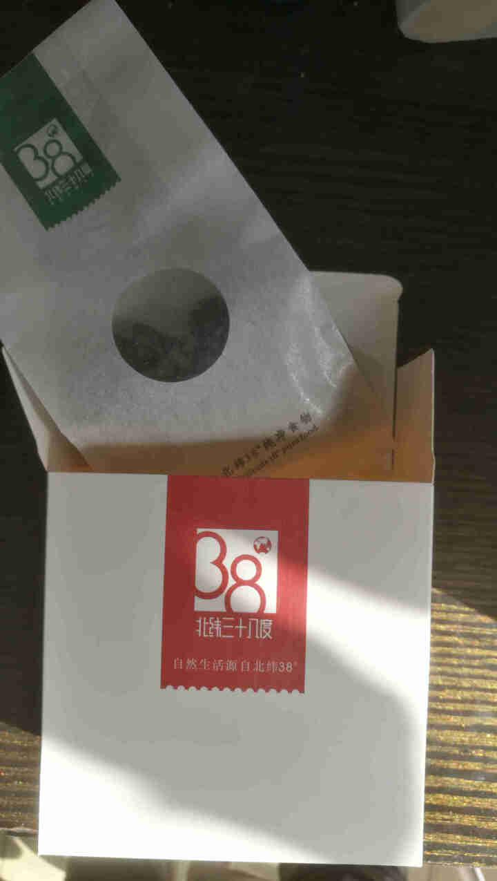 北纬三十八度新疆黑加仑葡萄干免洗即食特级黑加仑零食80g怎么样，好用吗，口碑，心得，评价，试用报告,第3张