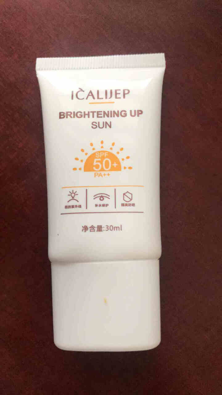 卡莉婕红石榴隔离防护喷雾防晒霜SPF50+ 防晒霜30ml怎么样，好用吗，口碑，心得，评价，试用报告,第2张