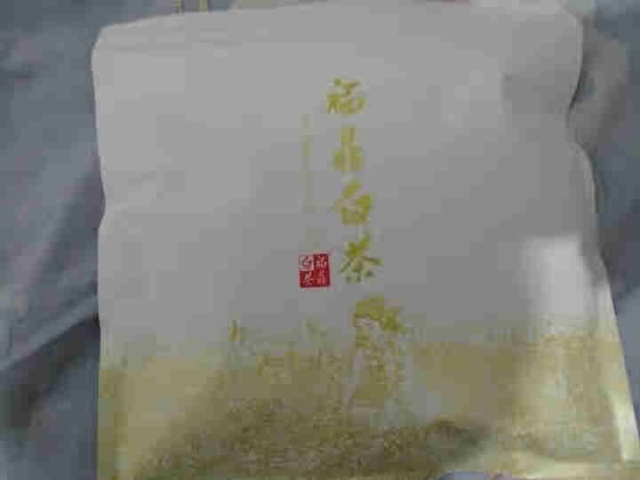 仙荣 福鼎白茶寿眉 正宗老白茶五年陈香【送茶刀】茶叶白茶饼 2015年特级自营收藏礼盒装300g 五谷丰登密封纸袋包装怎么样，好用吗，口碑，心得，评价，试用报告,第2张