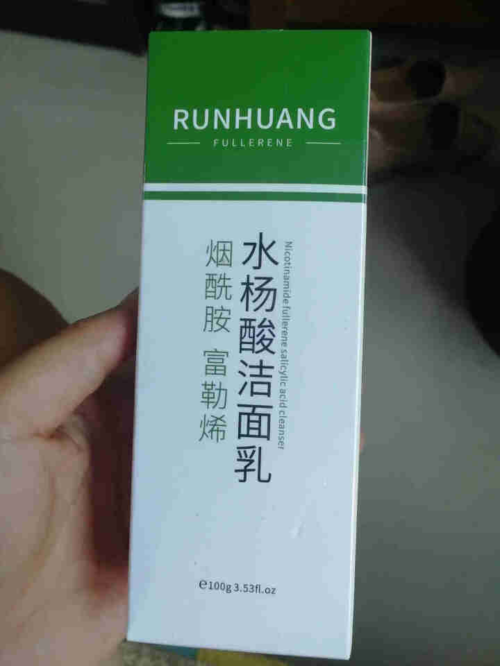 润凰水杨酸控油烟酰胺洁面乳氨基酸深层清洁去角质改善水油痘痘肌男女士富勒烯洗面奶 1支装（100g/支）怎么样，好用吗，口碑，心得，评价，试用报告,第2张