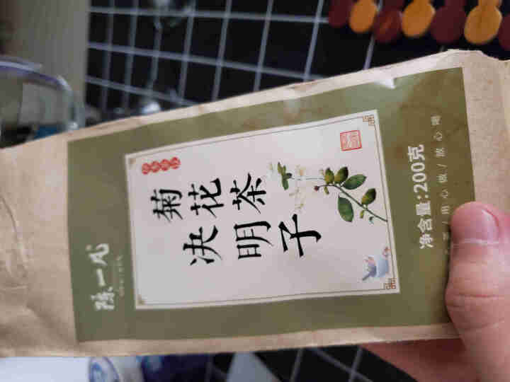 【发3袋共120包】菊花决明子茶 枸杞子金银花牛蒡根胎菊桂花茶组合袋泡茶泡水喝的花草茶200克/袋怎么样，好用吗，口碑，心得，评价，试用报告,第2张