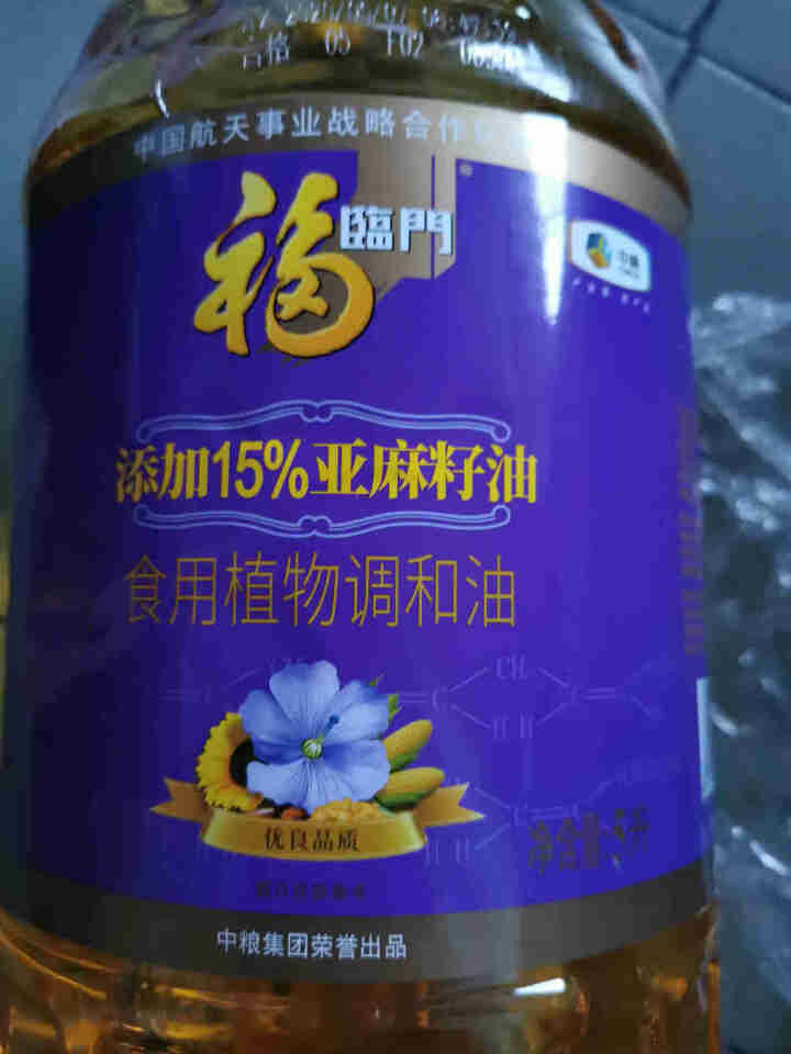 福临门 食用油 非转基因 亚麻籽葵花籽玉米植物调和油5L 中粮出品  添加15%亚麻籽油怎么样，好用吗，口碑，心得，评价，试用报告,第3张