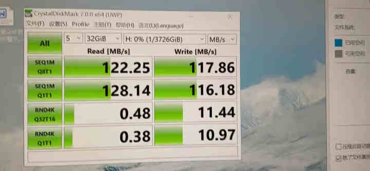 西部数据(WD)移动硬盘512G/1TB/2TB/4TB/5TB  USB3.0  2.5英寸 My Passport 随行版【经典黑】 4TB怎么样，好用吗，,第7张