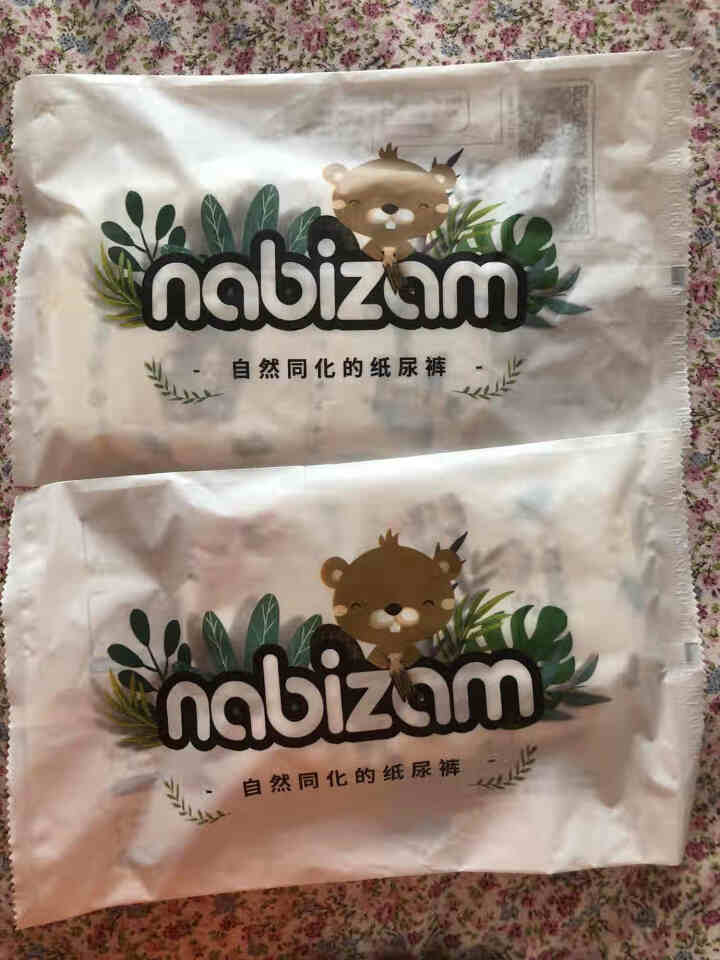 乐比赞(Nabizam)纸尿裤韩国进口超薄透气纸尿裤特惠试用装 超薄纸尿裤S  2片怎么样，好用吗，口碑，心得，评价，试用报告,第2张