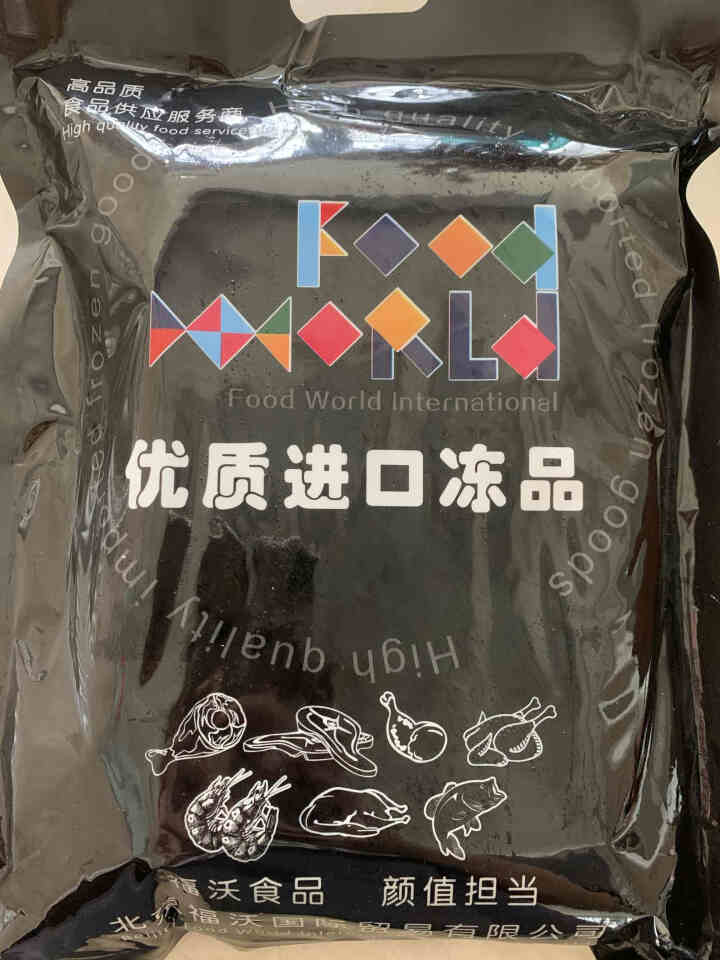 北京福沃 西班牙伊比利亚黑猪汤骨小颈排 700g怎么样，好用吗，口碑，心得，评价，试用报告,第2张