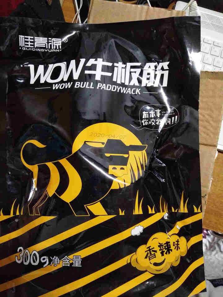 桂青源 WOW牛板筋10袋300g香辣甜辣下酒菜网红小零食办公室休闲零食牛肉干牛板筋 香辣味怎么样，好用吗，口碑，心得，评价，试用报告,第2张