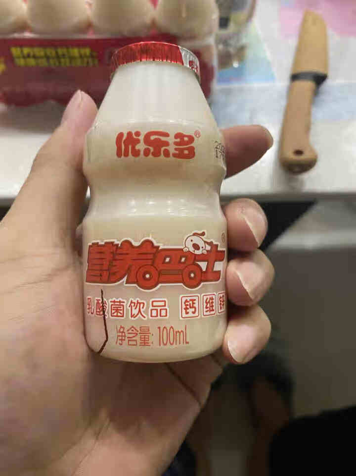 优乐多 乳酸菌饮料 添加钙维锌 酸奶益生菌发酵菌 营养巴士100ml*5瓶怎么样，好用吗，口碑，心得，评价，试用报告,第3张