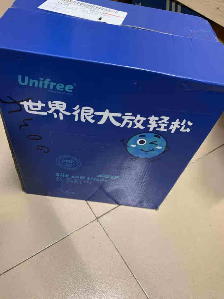 unifree婴儿柔纸巾抽纸三层120抽*15包 宝宝手口乳霜纸 柔润保湿面巾纸 非湿巾怎么样，好用吗，口碑，心得，评价，试用报告,第2张