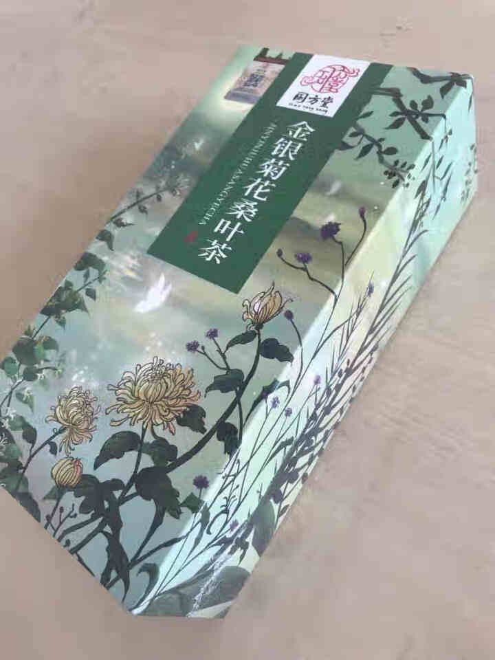 国方堂 金银花菊花茶桑叶茶枸杞决明子组合养生花茶男女清凉茶 150g/盒（10gx15包）怎么样，好用吗，口碑，心得，评价，试用报告,第4张