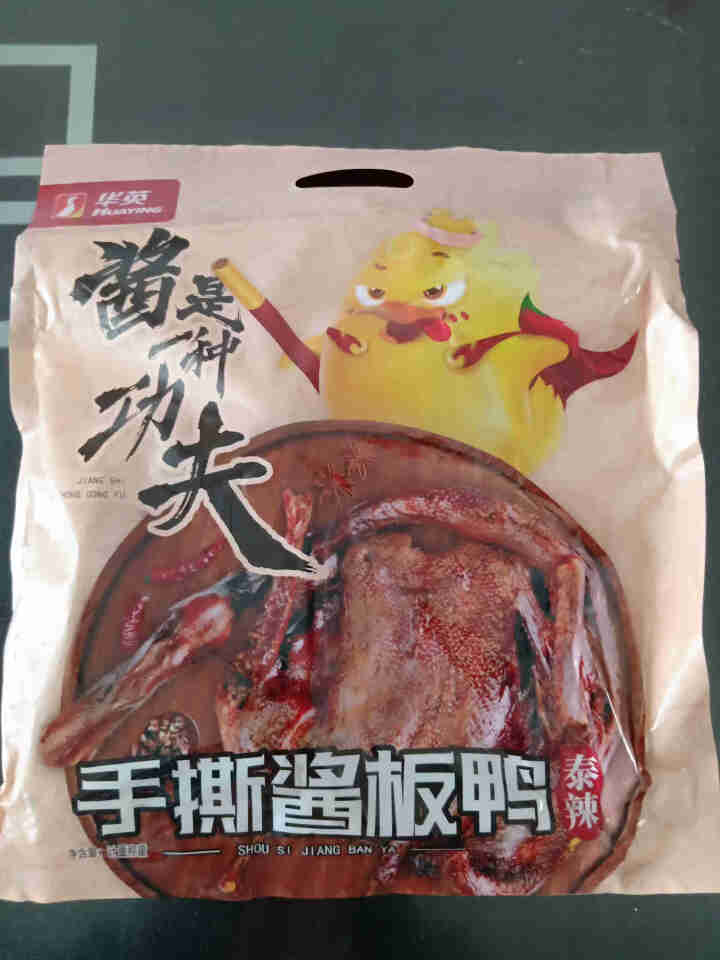 华英撕烤官 酱板鸭湖南常德 特产风干板鸭香辣熟食零食小吃微辣 280g香辣怎么样，好用吗，口碑，心得，评价，试用报告,第2张