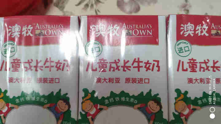 澳牧进口儿童牛奶 澳大利亚原装进口 学生纯进口牛奶 200ml*6盒装 外出便携装怎么样，好用吗，口碑，心得，评价，试用报告,第4张