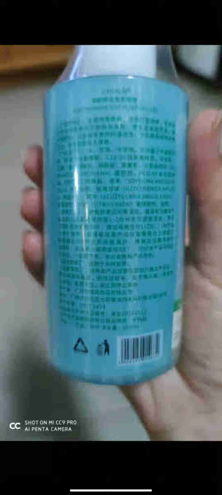 JIXIU纪袖烟酰胺去角质啫喱150ml（去角质面部女男身体全身去死皮膏去黑头洗面奶磨砂膏慕斯洁面） 烟酰胺去角质啫喱150ml怎么样，好用吗，口碑，心得，评价,第3张