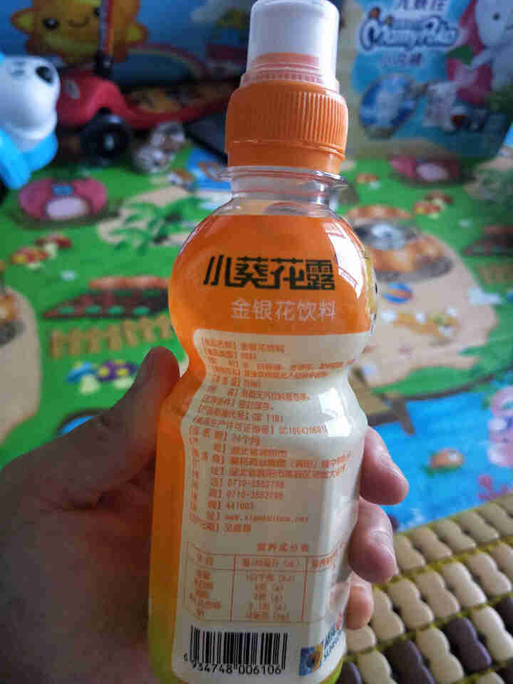 小葵花露金银花饮料 儿童补水 防暑解渴 孩子爱喝 250ml*1瓶怎么样，好用吗，口碑，心得，评价，试用报告,第3张