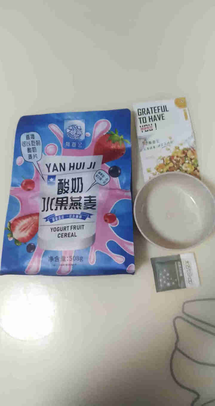 酸奶果粒草莓黄桃坚果水果燕麦片508g百搭零食代餐即食美味营养早餐干吃冷泡 酸奶水果燕麦508g*1怎么样，好用吗，口碑，心得，评价，试用报告,第2张