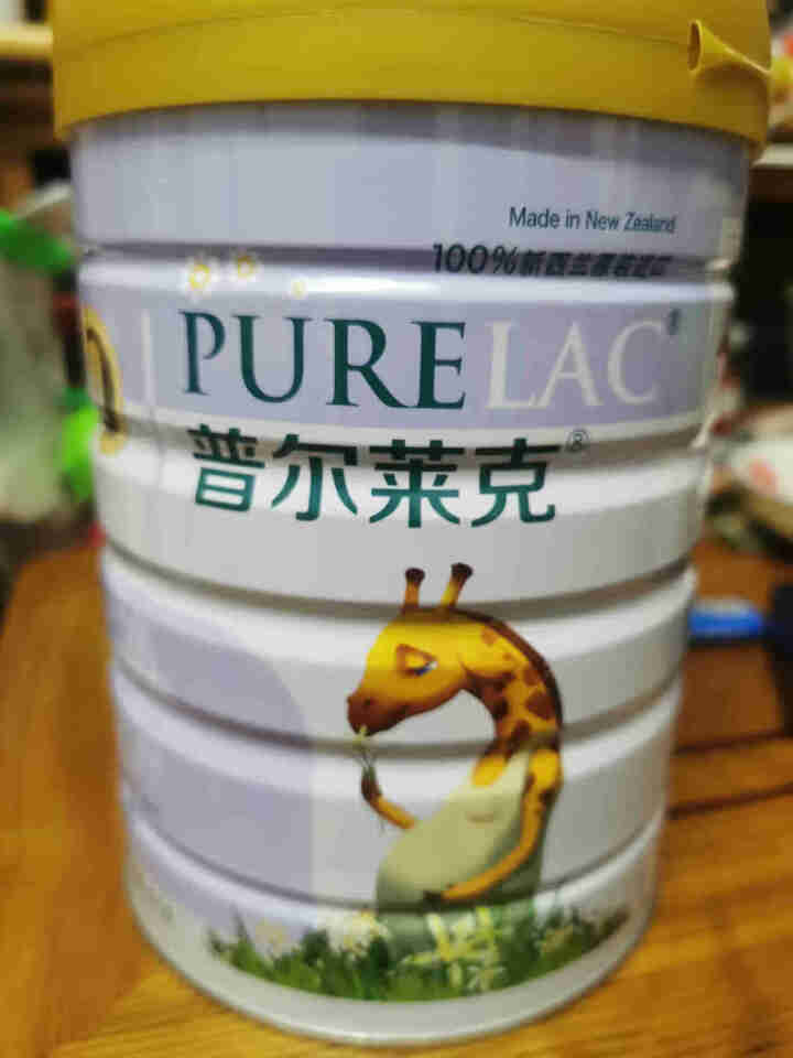 普尔莱克（Purelac）新西兰原装进口 0段 孕妈奶粉（孕期及哺乳期）调制乳粉 800g怎么样，好用吗，口碑，心得，评价，试用报告,第3张