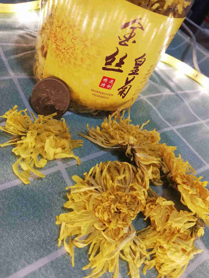 茶叶 花草茶 菊花茶大朵一杯一朵独立包装 金丝皇菊罐装40,第3张