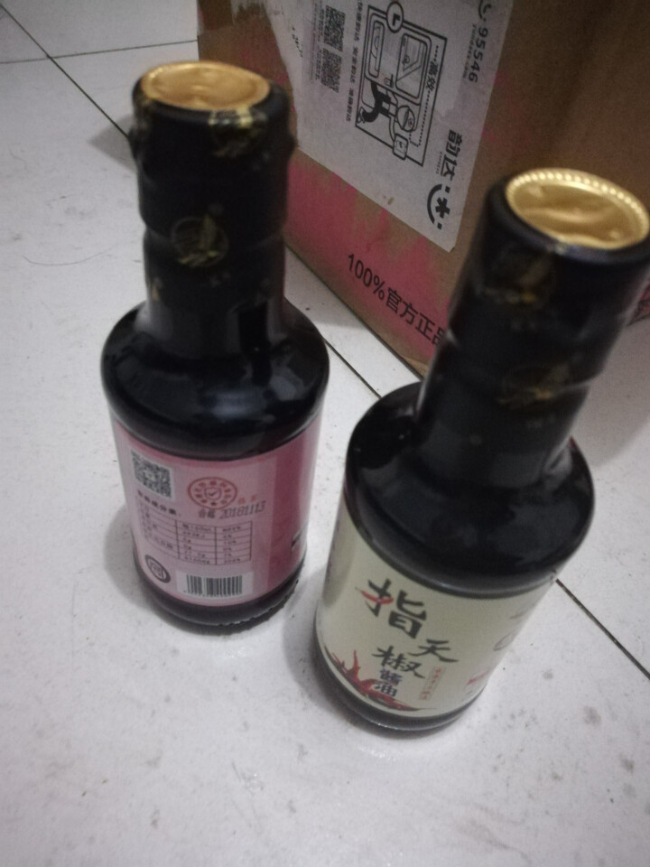 雄鹰190ml指天椒酱油，燃爆整个季节，想要尝试新味道小瓶更实惠，袖珍款调味调料更经济！怎么样，好用吗，口碑，心得，评价，试用报告,第6张