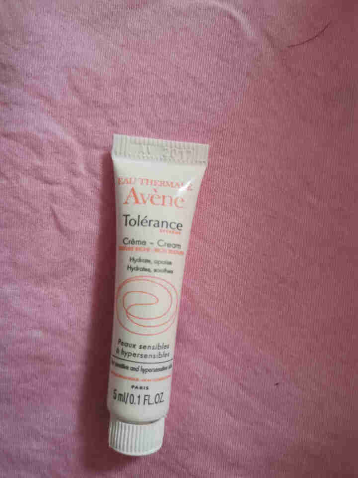 雅漾（Avene）雅漾舒缓特护保湿霜 5ml （赠品，请勿单独购买）怎么样，好用吗，口碑，心得，评价，试用报告,第3张