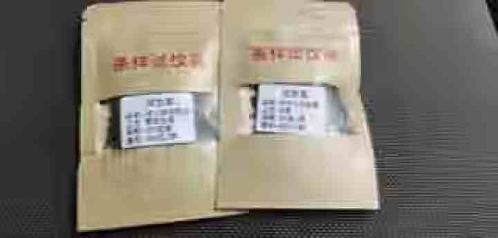 【周聘号】2020年老班章古树茶云南勐海普洱生茶头春纯料200g饼怎么样，好用吗，口碑，心得，评价，试用报告,第2张