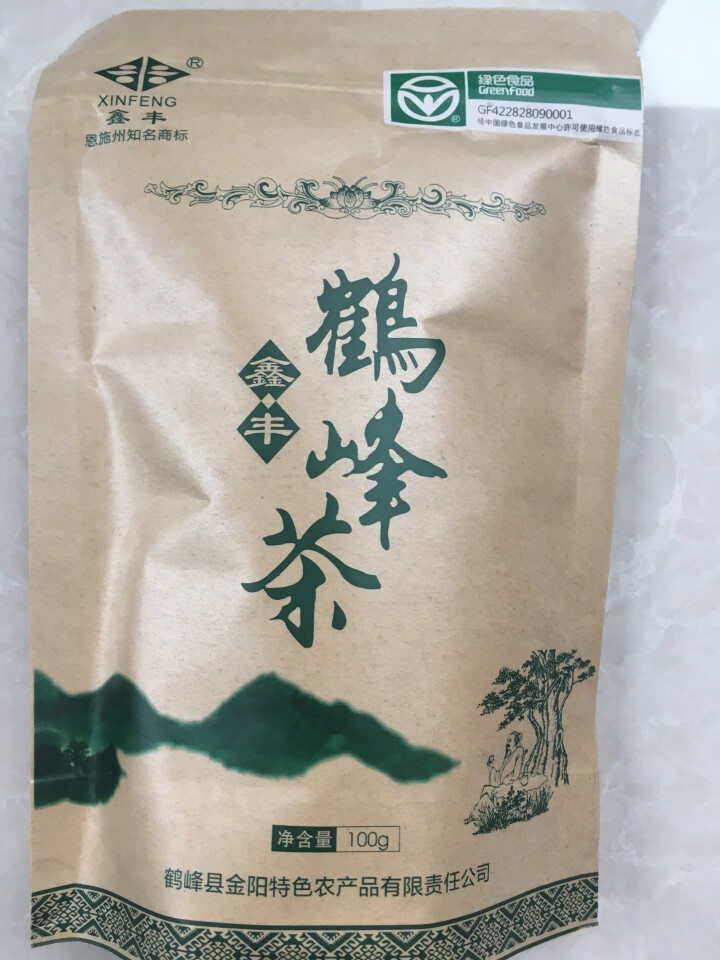 【利川扶贫馆】湖北恩施特产 厂家直销 恩施富硒绿茶 明前高山富硒茶100g装怎么样，好用吗，口碑，心得，评价，试用报告,第2张