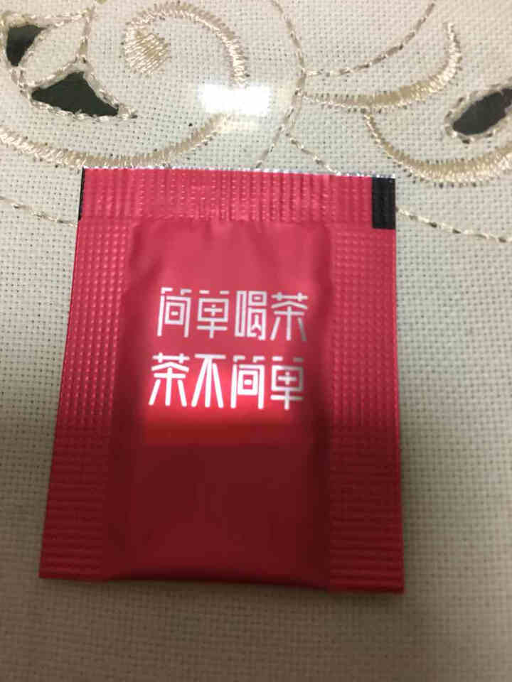 【赠医护人员同款】贡润祥熟茶膏【10盒起拍】 A 1怎么样，好用吗，口碑，心得，评价，试用报告,第3张