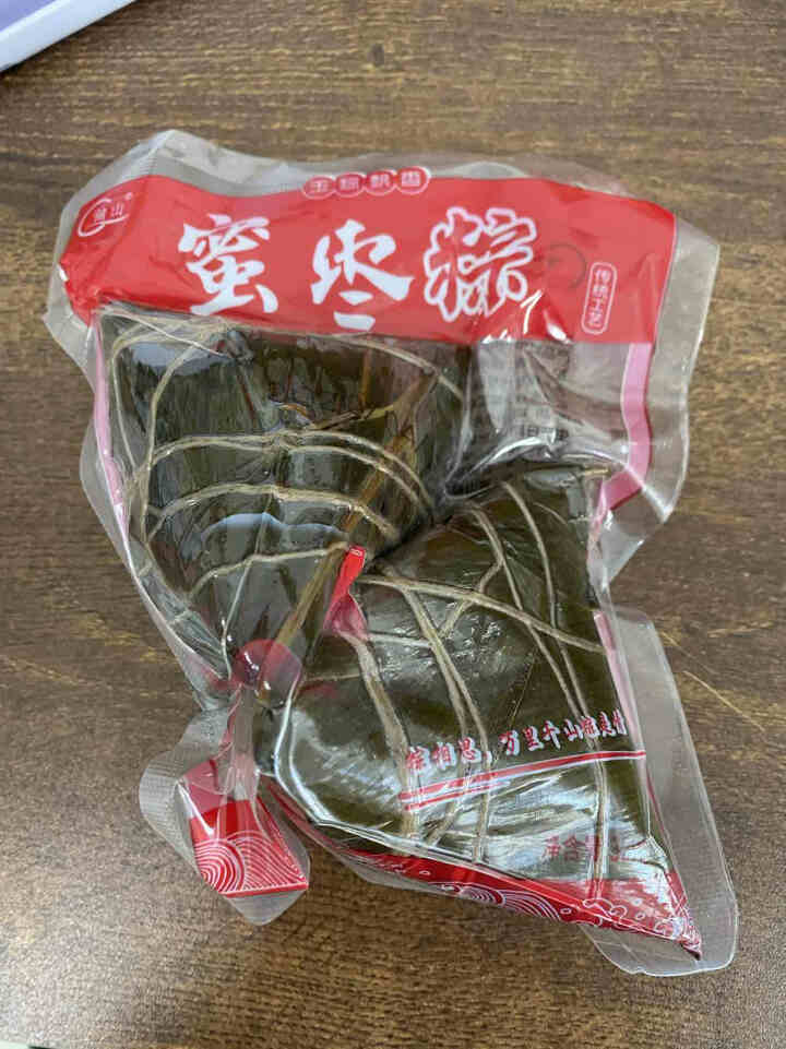 【5份免邮得咸鸭蛋】储山端午节粽子160g*2/袋 蛋黄大肉粽金丝蜜枣豆沙早餐点心批发 金丝蜜枣160g*2只怎么样，好用吗，口碑，心得，评价，试用报告,第2张