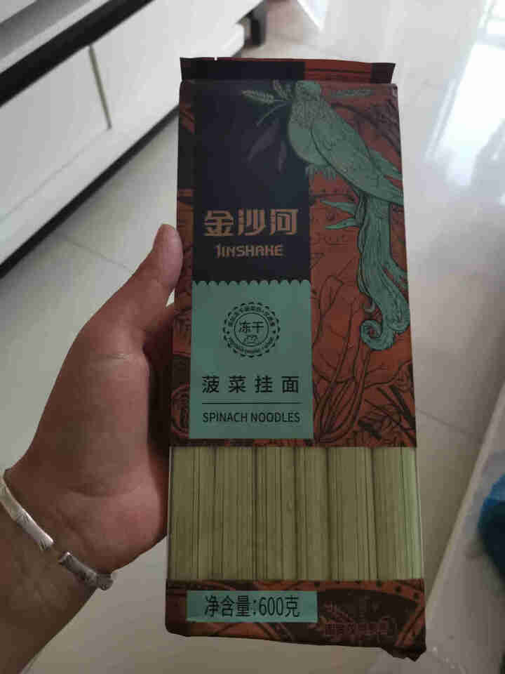 金沙河 面条 冻干蔬菜面 菠菜面600g*2怎么样，好用吗，口碑，心得，评价，试用报告,第4张