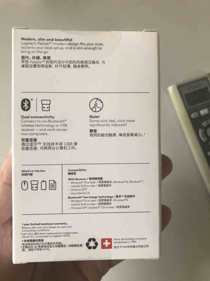 罗技（Logitech）Pebble 鹅卵石超薄便携 无线静音鼠标 无线蓝牙鼠标时尚鼠标 雾霭蓝怎么样，好用吗，口碑，心得，评价，试用报告,第3张