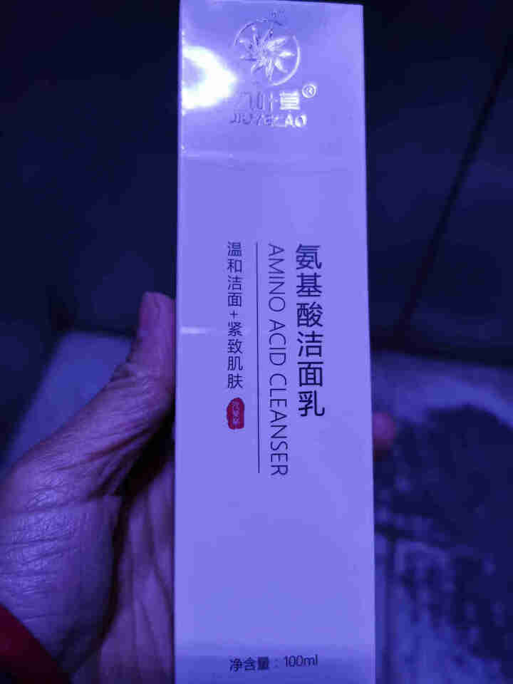 九叶草氨基酸洗面奶男女学生通用祛痘控油去黑头去角质除螨补水保湿敏感肌肤收缩毛孔深层清洁温和洁面乳 1瓶装怎么样，好用吗，口碑，心得，评价，试用报告,第2张