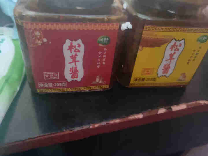 川野松茸菌 香辣拌饭酱 调味香菇酱松茸酱 香辣味怎么样，好用吗，口碑，心得，评价，试用报告,第4张