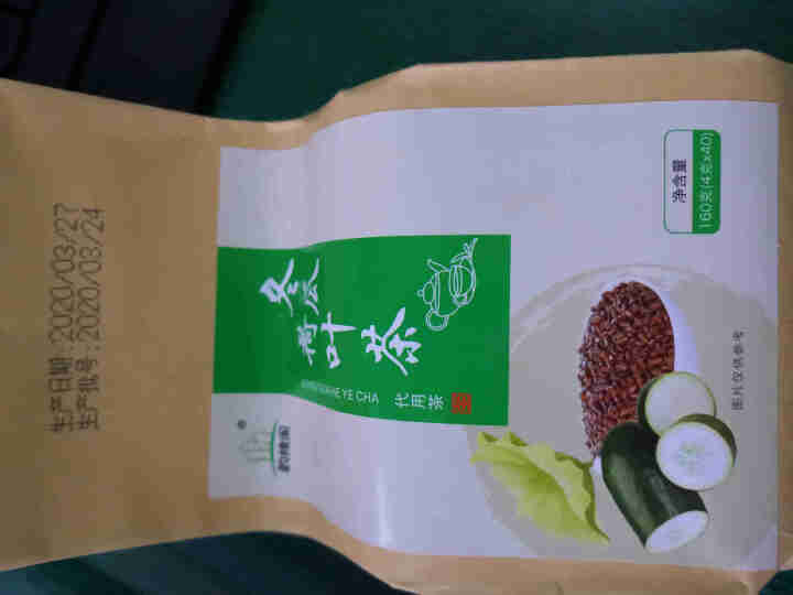 荷叶茶冬瓜荷叶茶叶纯干玫瑰花茶袋泡花草茶包组合天然熟决明正品子大麦重瓣红玫瑰栀子茶160克40包 买二送一【40包】一袋怎么样，好用吗，口碑，心得，评价，试用报,第3张