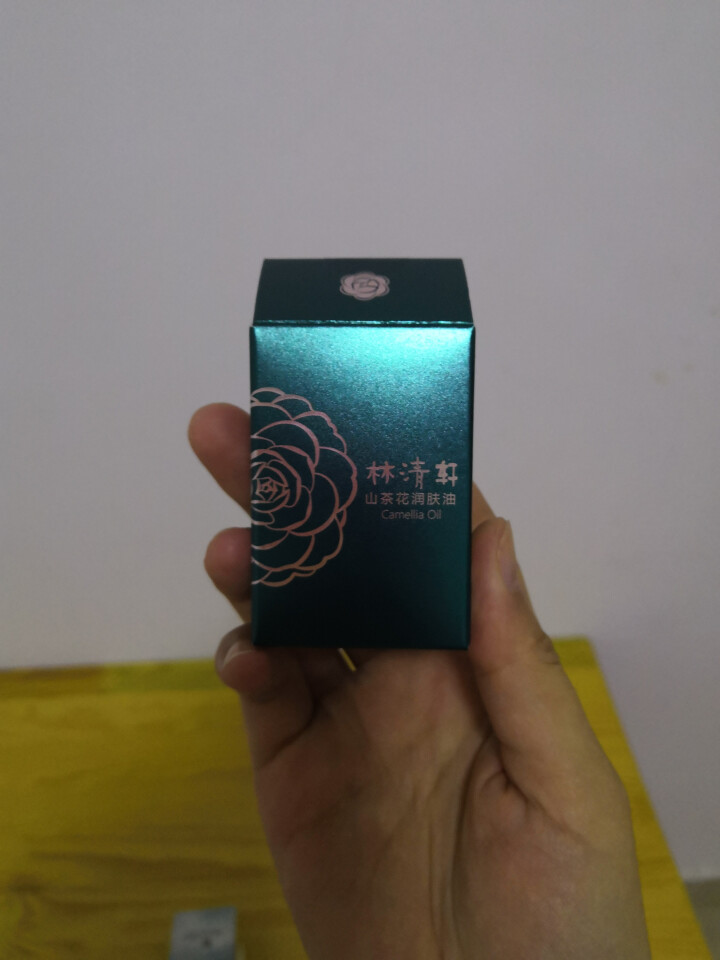 林清轩 山茶花润肤油升级版豪华旅行装3ml 滋养修复皮肤屏障怎么样，好用吗，口碑，心得，评价，试用报告,第2张