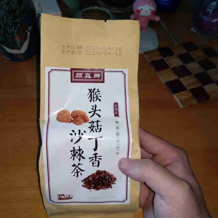 颜真卿猴头菇丁香沙棘茶 茯苓山楂橘皮开胃护肝暖养生茶组合花茶 120g/袋 1袋装怎么样，好用吗，口碑，心得，评价，试用报告,第2张