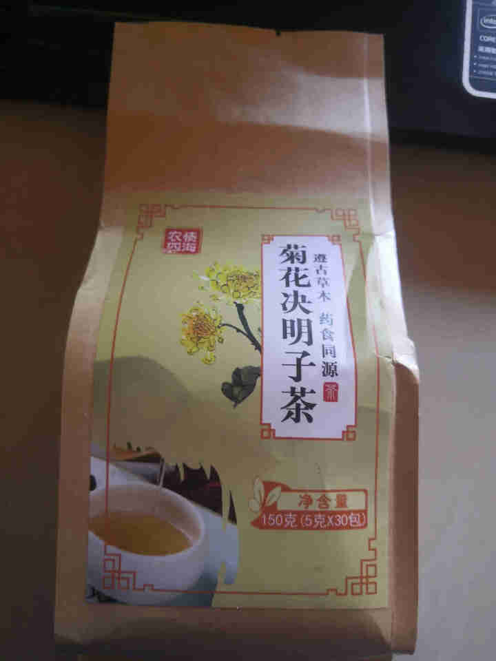 菊花决明子茶 枸杞牛蒡根金银花桂花茶甘草组合花草茶养生茶袋泡茶 菊花决明子茶1袋 菊花决明子茶1袋怎么样，好用吗，口碑，心得，评价，试用报告,第2张