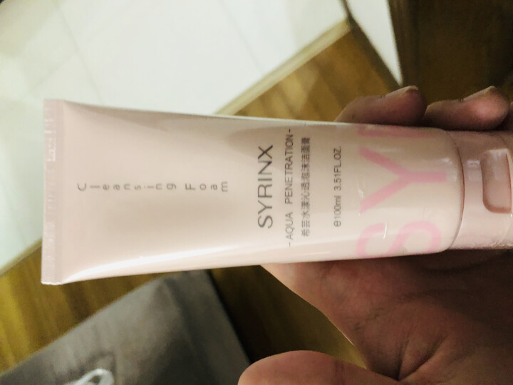 希芸（syrinx）泡沫洁面乳深层清洁控油温和保湿男女士洗面奶100ml 沁透泡沫洁面膏怎么样，好用吗，口碑，心得，评价，试用报告,第2张