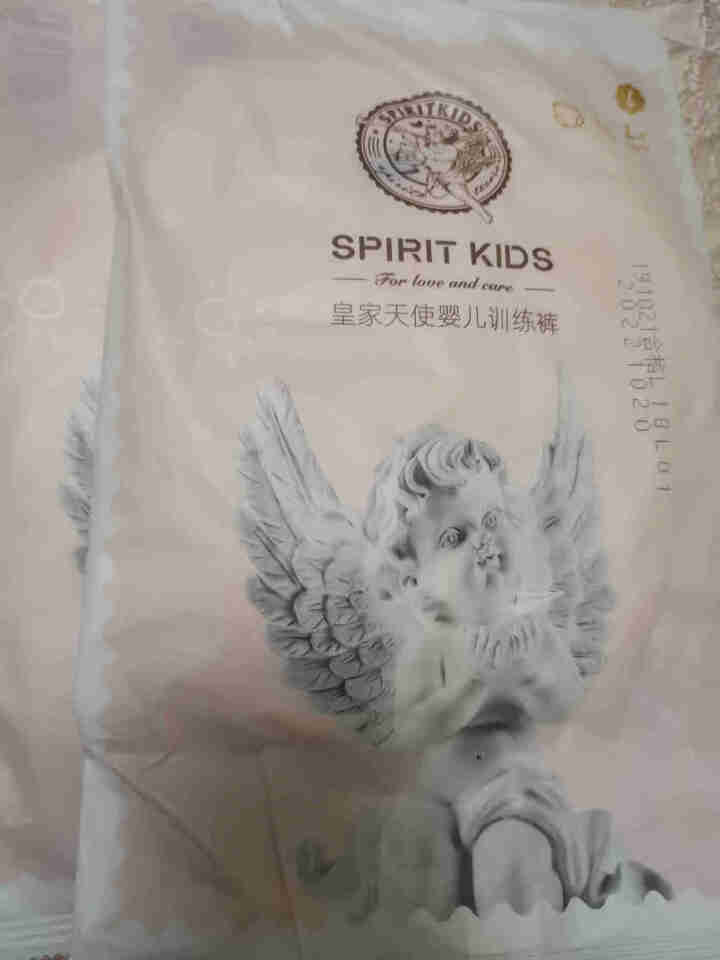 spiritkids皇家天使拉拉裤 尿不湿新生宝宝训练裤试用装L5片装/包 拉拉裤试用装L5片怎么样，好用吗，口碑，心得，评价，试用报告,第3张