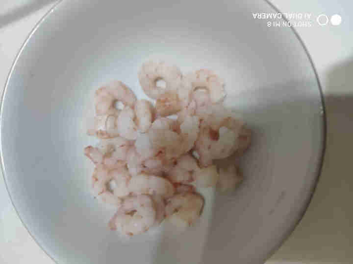 爱吃鱼 儿童北极甜虾仁 婴儿宝宝辅食小包装60g*3 宝宝虾仁 去壳熟冻 挪威海捕 MSC认证 儿童北极甜虾仁 180g/盒怎么样，好用吗，口碑，心得，评价，试,第4张