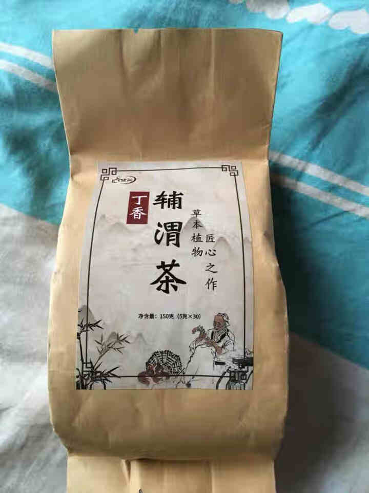 汇健尚 丁香茶 长白山高山丁香嫩叶胃茶花茶养生茶 可搭配暖胃茶 5g*30包 红色怎么样，好用吗，口碑，心得，评价，试用报告,第2张