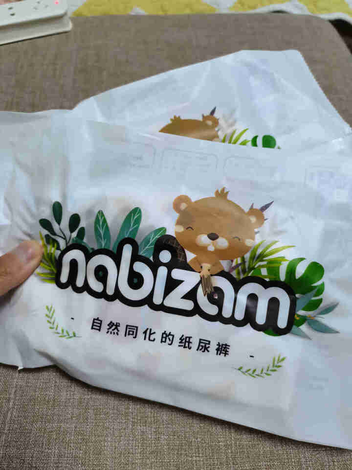 乐比赞(Nabizam)纸尿裤韩国进口超薄透气纸尿裤特惠试用装 超薄纸尿裤S  2片怎么样，好用吗，口碑，心得，评价，试用报告,第4张