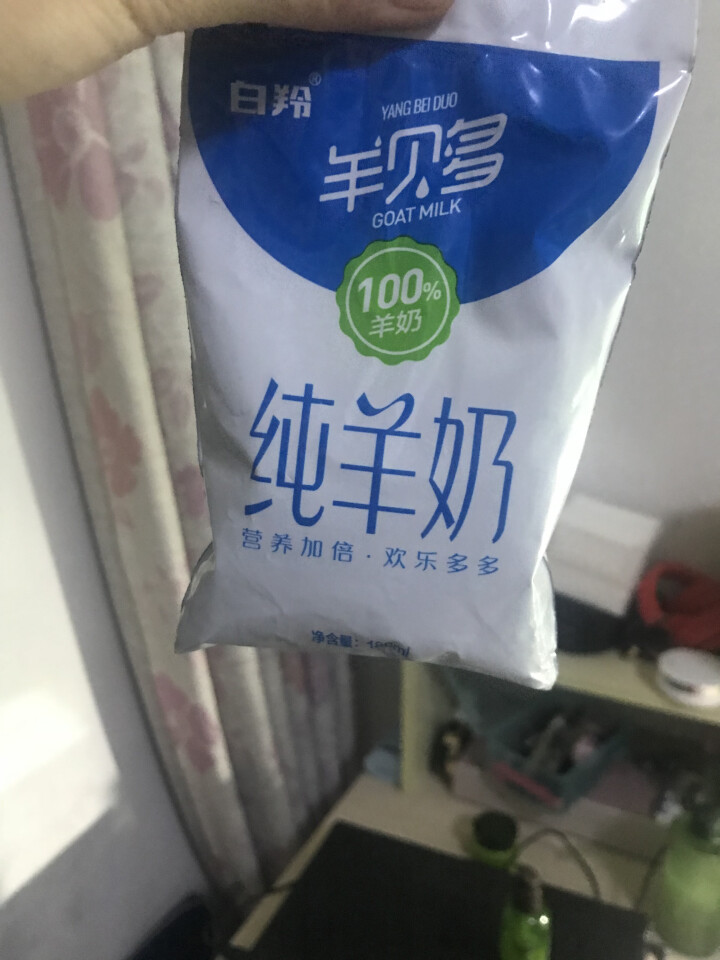 【纯】羊贝多100%纯山羊奶百利包180ml*12袋/箱袋装山羊奶孕妇儿童老年人易吸收高营养 试喝装2袋怎么样，好用吗，口碑，心得，评价，试用报告,第3张