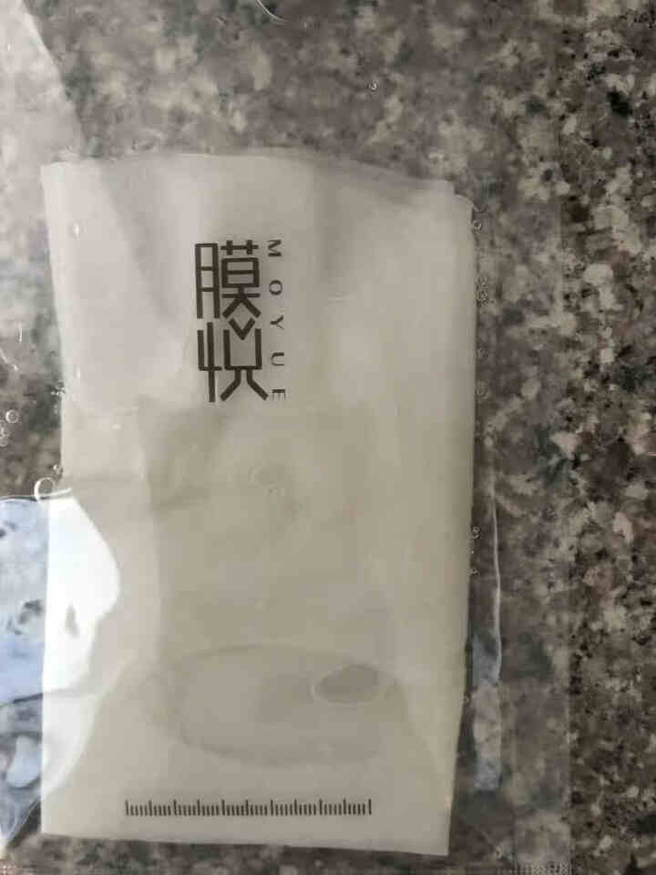 膜悦 晶透嫩滑幼肌面膜 生物发酵深层补水保湿紧致控油收缩毛孔0化学成分男女士孕妇可用 体验装单片怎么样，好用吗，口碑，心得，评价，试用报告,第2张